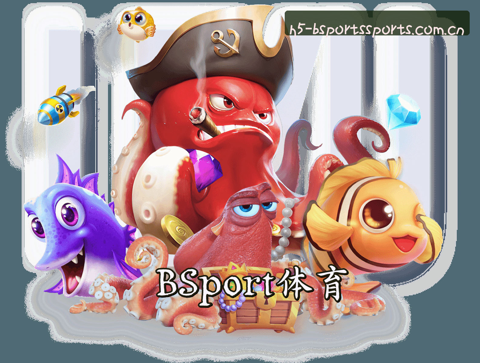 关于bsports官网 | bsportsAPP下载 | BSPORTS入口