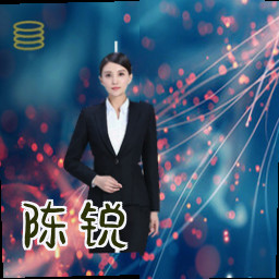 陈锐